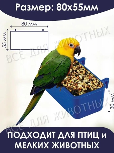 Фото 2