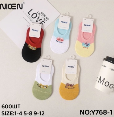 Следки Djos Socks N-52 5 пар мультиколор 4-8 лет