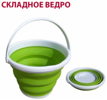 Ведро TD 0556/0557 5 л