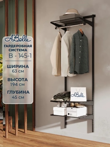 Шкаф угловой A'Belle, 63x194х45 см, черный