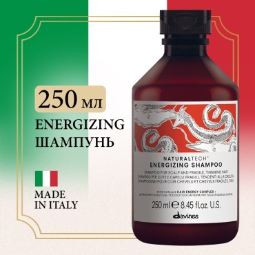 Davines Energizing Shampoo шампунь 250 мл