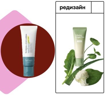 ReNK крем Dragon-Cica Cream для лица 50 мл