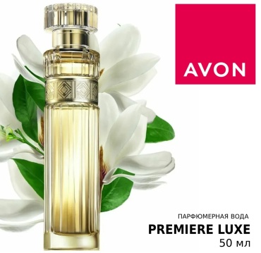 Avon Premiere Luxe парфюмерная вода EDP 50 мл, для женщин