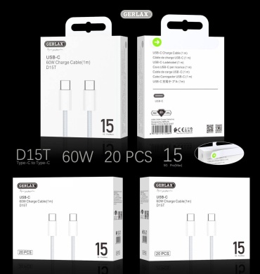 Кабель GERLAX USB TypeC (F), USB TypeC (M), 1 м, белый
