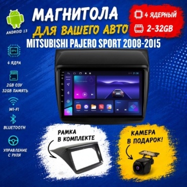 Mac Audio TS7 Mitsubishi Pajero Sport 2008-2015 2Gb+32Gb
