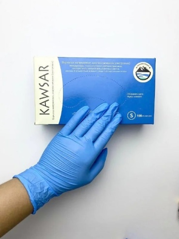 KAWSAR перчатки S голубой 100 шт