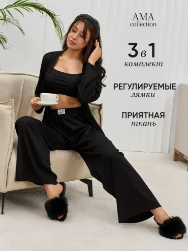 Пижама AMA collection черный