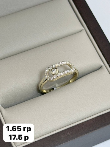 Кольцо Sandu gold 48555 размер 17.5 вес 1.65 г золото, фианит