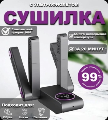 HFR653 серый