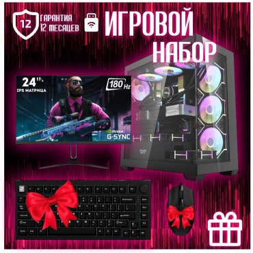 REALTECH R5 9600X / RTX 5070 Ti 16 Гб / 64 Гб / SSD 1000 Гб / Win 11
