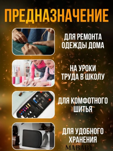 Фото 4