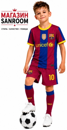 Комплект Ronaldinho синий, бордовый 122-128