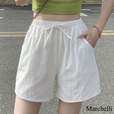 Повседневные шорты Marchelli белый