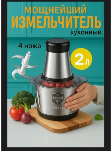 470774027 серый