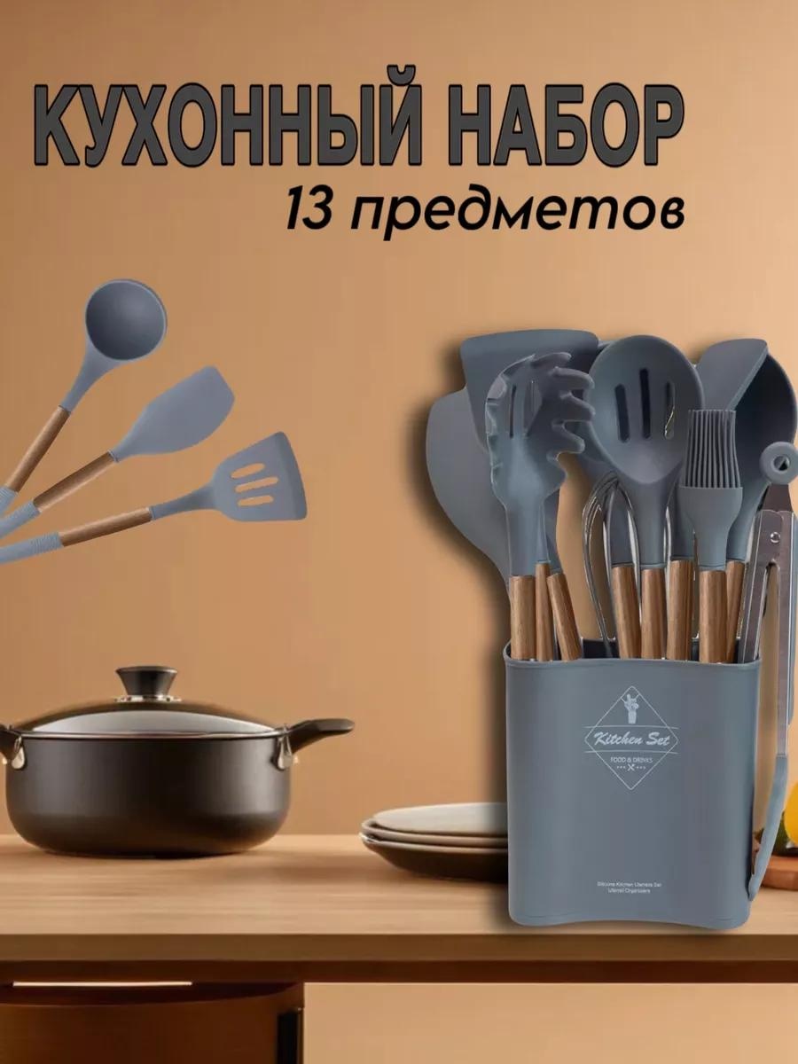 Венчик силикон, 1 шт