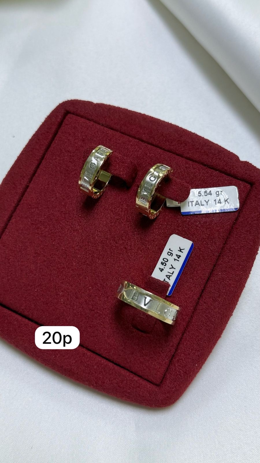 Diadema 12345 вес 10 г золото, без вставок