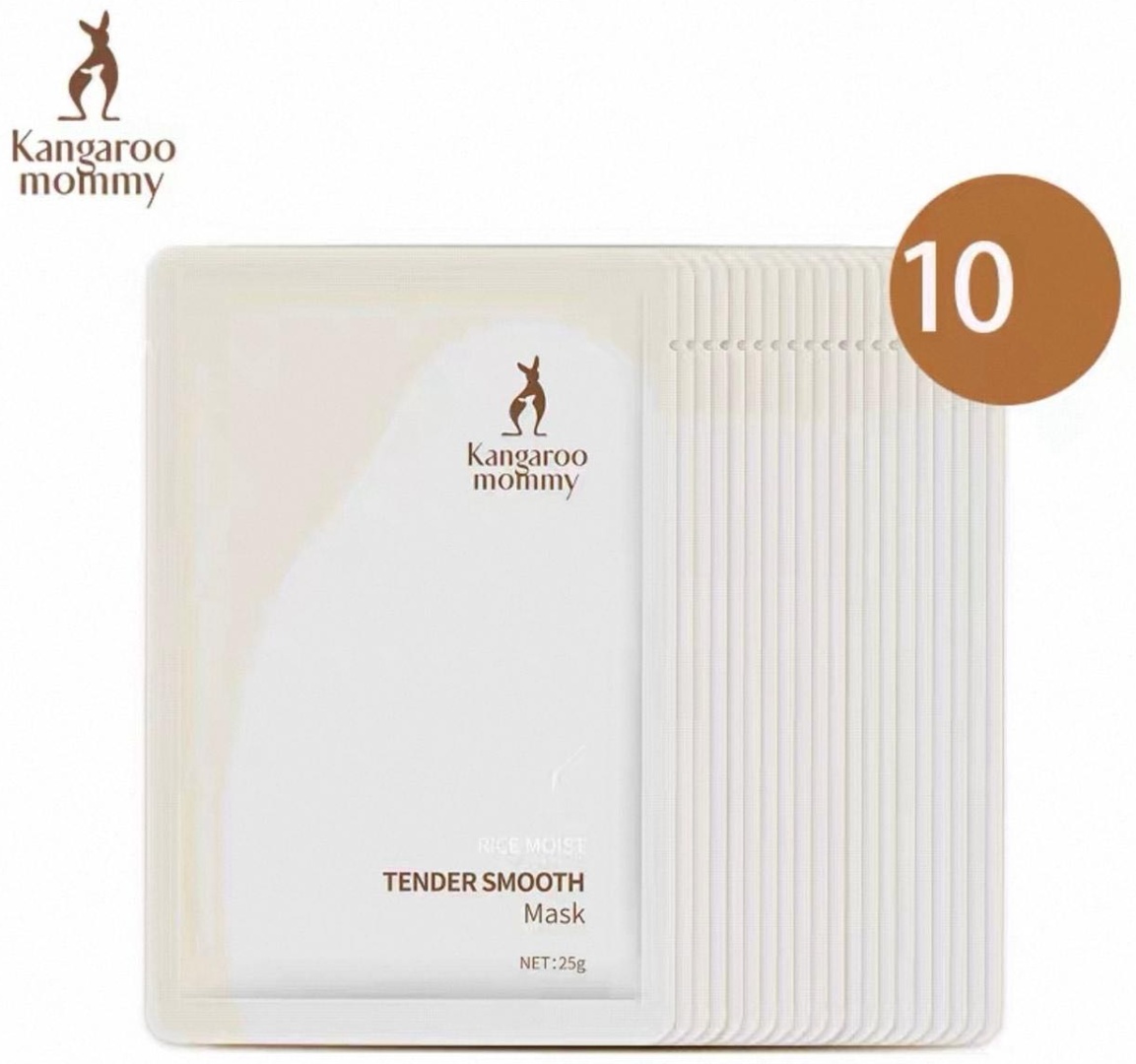 Маска для лица Kangaroo Mommy тканевая Tender Smooth 10 шт