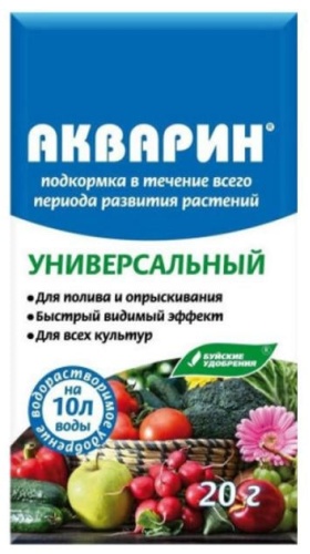 Буйские удобрения порошок Акварин универсальный 0.02 кг
