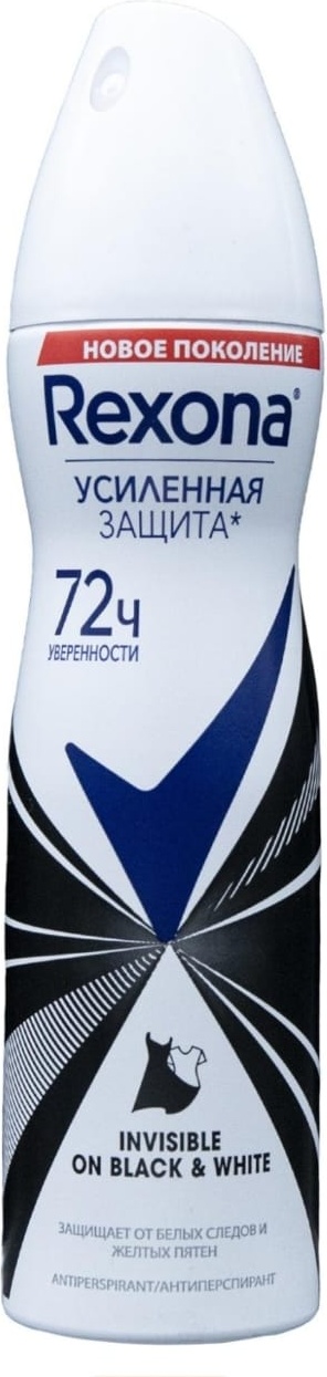 Rexona антиперспирант антиперспирант для женщин 150 мл