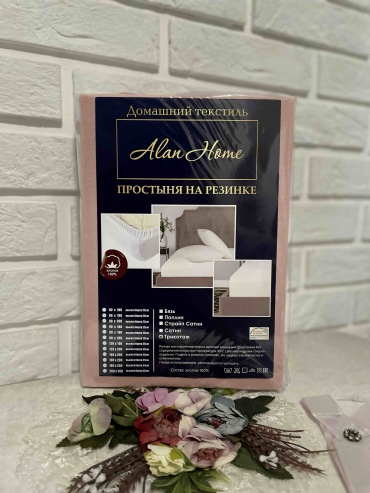 Простыня Alan Home Layer 90x190, хлопок, трикотаж