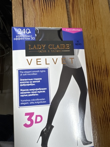 Колготки LADY CLAIRE черный