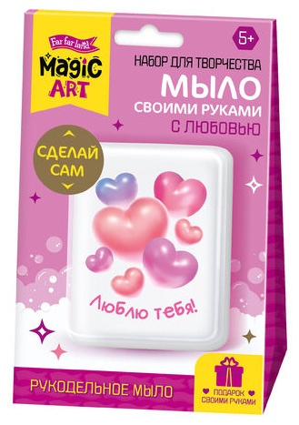 Набор для мыловарения Десятое Королевство 05479
