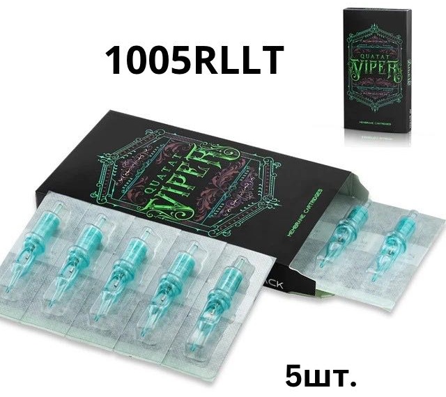 Viper 1005RLLT картриджи 5 шт