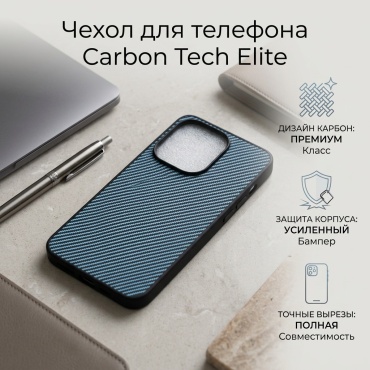 Чехол для Xiaomi Redmi Note 13 Pro 4G синий