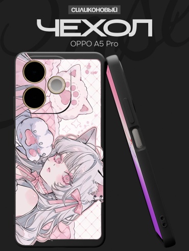 Чехол для OPPO A5 Pro рисунок