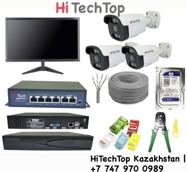 HitechTop комплект видеонаблюдения 688, 5MP, расширение 2304x1296
