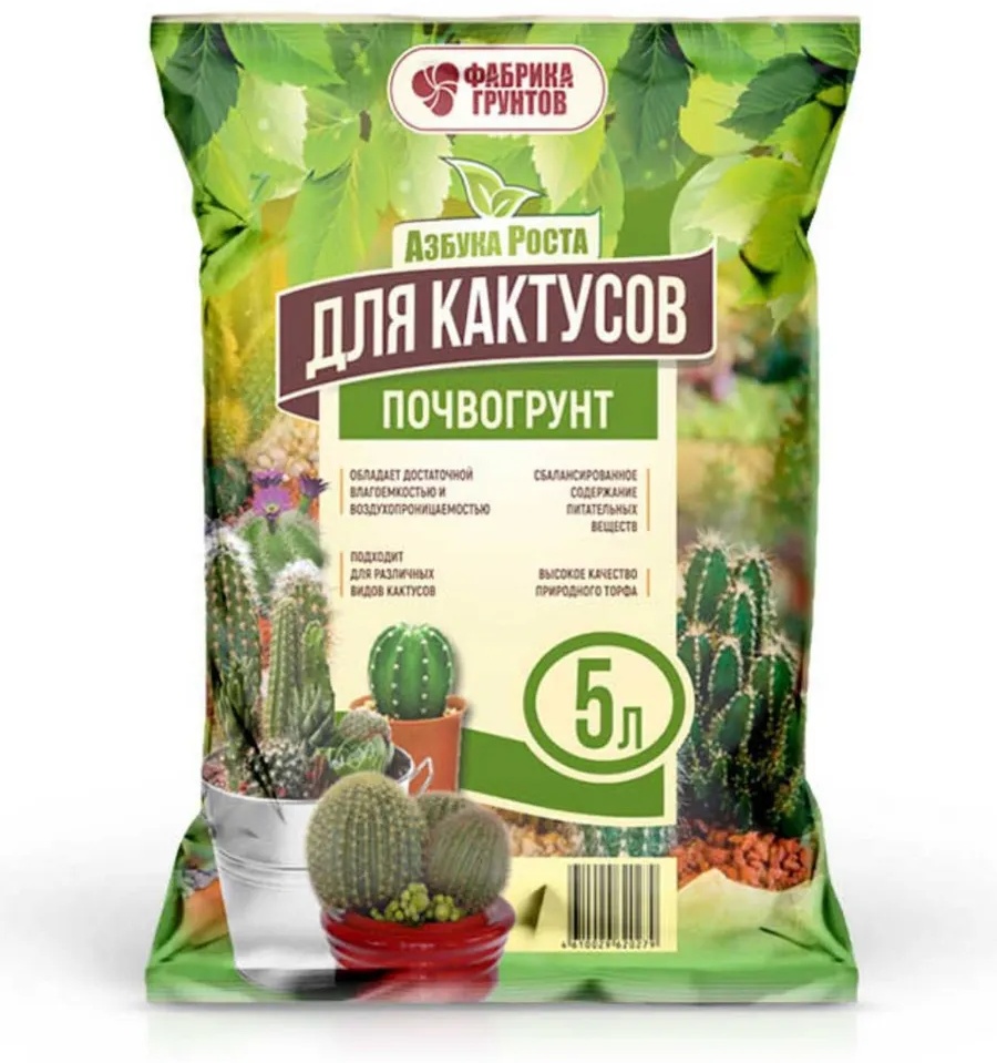 Грунт Фабрика грунтов Азбука Роста для кактусов почвогрунт 5 л