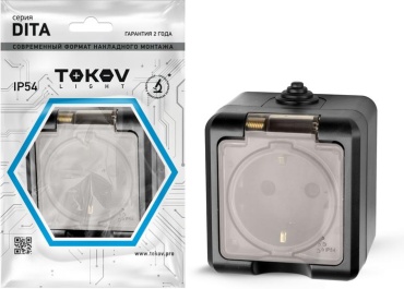 TOKOV накладная Dita TKL-DT-R1Z-C14T-IP54, электрический,