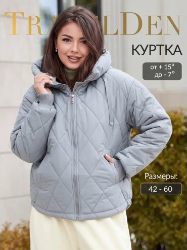 Демисезонная куртка зеленый