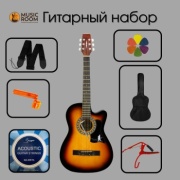 Гитара акустическая Music Room RW38 set 2 мультиколор