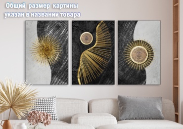 Room Art KZ модульная картина Картина под дерево современный лофт 160x80 см