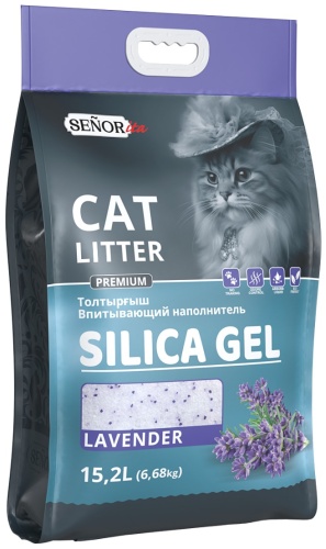 SENORita Lavender Силикагелевый впитывающий 15.2 л