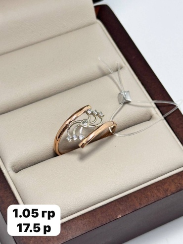 DARI GOLD 33556 размер 17.5 вес 1.05 г золото, фианит