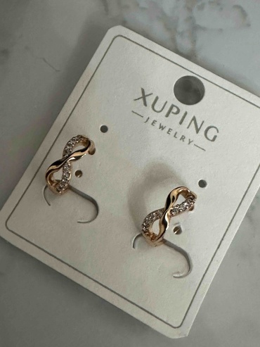 Серьги Xuping Jewelry медицинская сталь, без вставок