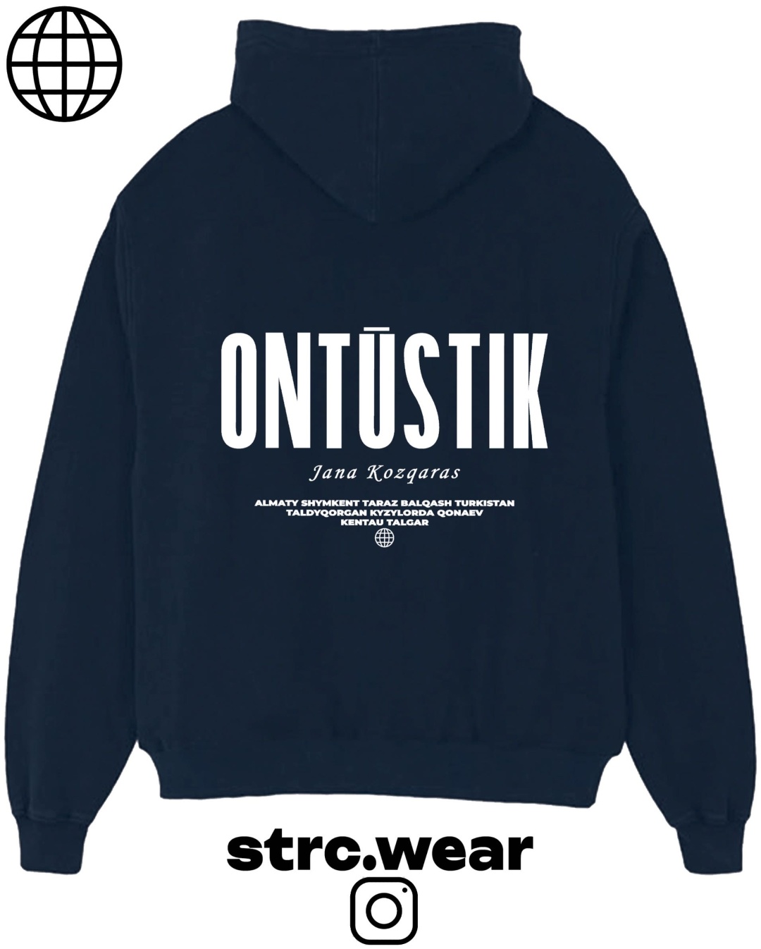 Худи ontustik темно-синий