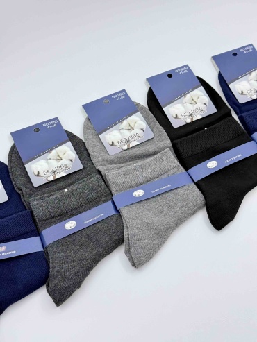 Носки Djos Socks 5 пар мультиколор 41-47