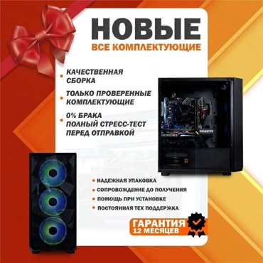 Фото 7
