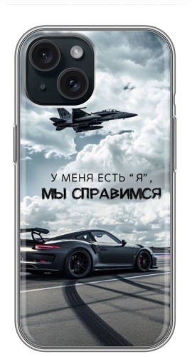 Чехол BAIKO для Apple iPhone 13 Mini рисунок