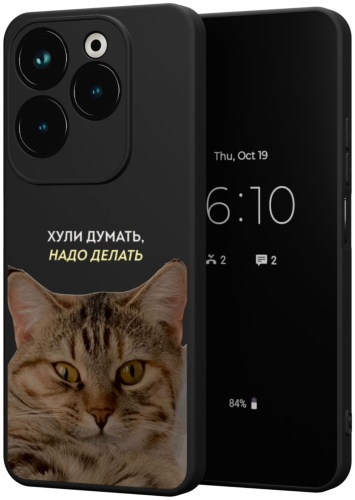 Чехол Mcover для Infinix HOT 40, HOT 40 Pro рисунок