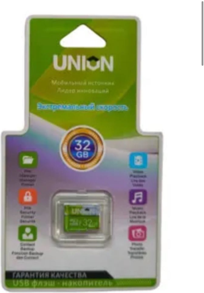 Карта памяти Union microSD 179110528 32 Гб