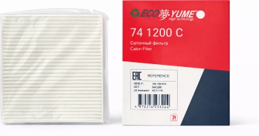 Yume салонный фильтр 74 1200 C