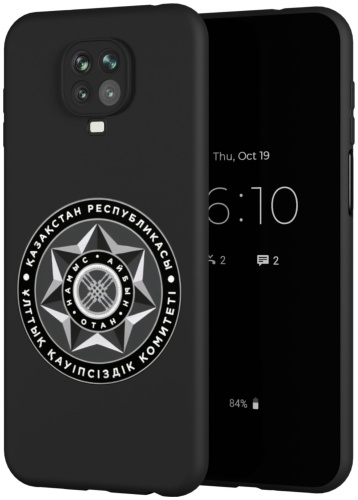 Чехол Mcover для Redmi Redmi Note 9s, Redmi Note 9 Pro рисунок