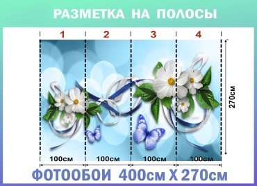 Фото 3