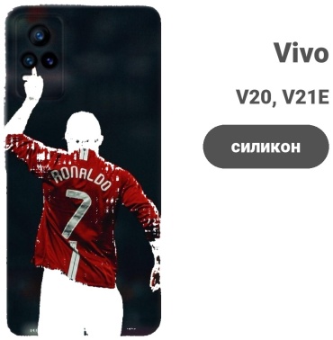 Чехол BAIKO для Vivo V20, V21E рисунок
