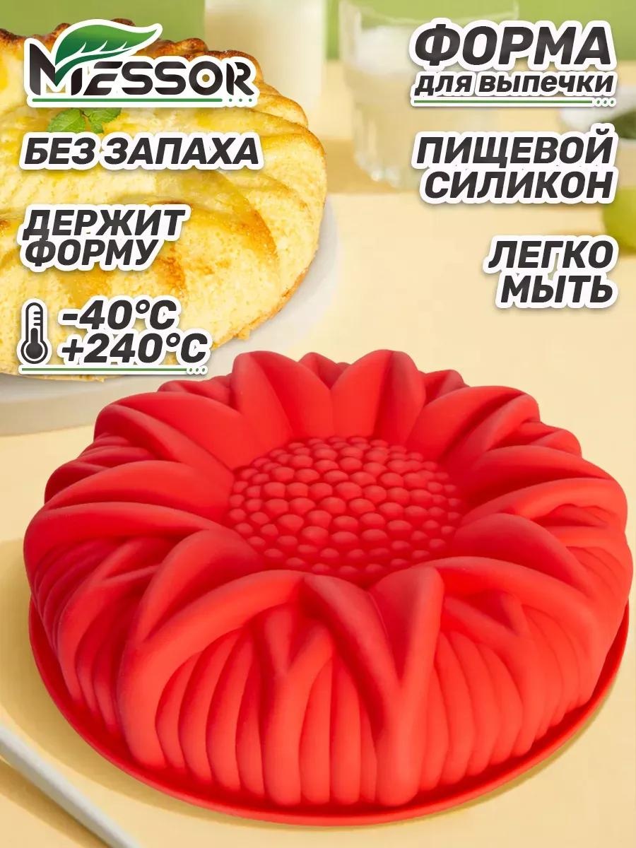 Форма 1J2JP4RDE90U0P7DE20Z, силикон