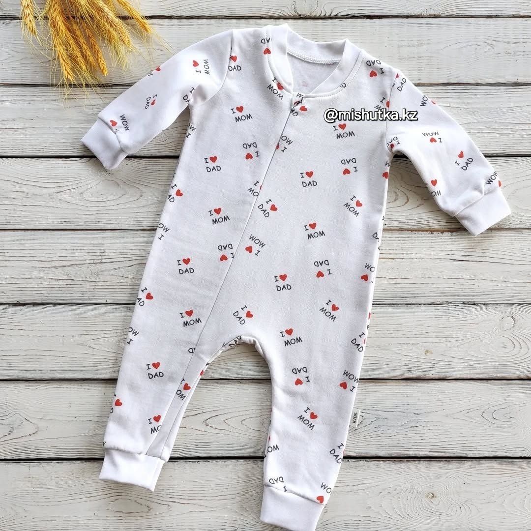 Комбинезон Baby белый